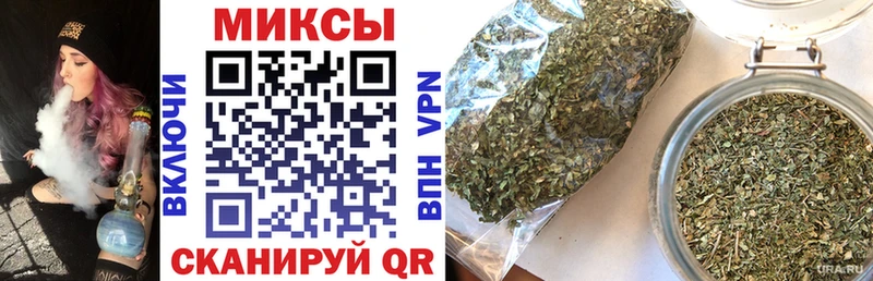 где можно купить наркотик  Короча  Бутират оксана 