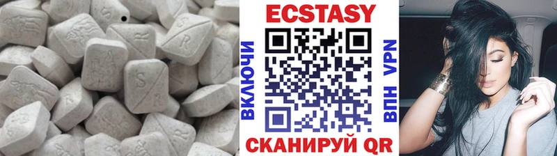 Экстази диски  Короча 