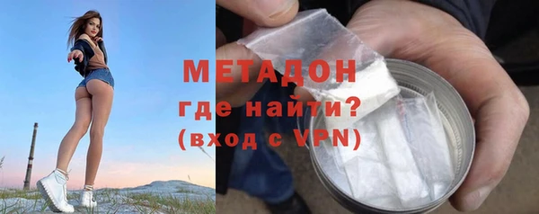 ПСИЛОЦИБИНОВЫЕ ГРИБЫ Беломорск