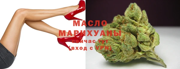 каннабис Балабаново