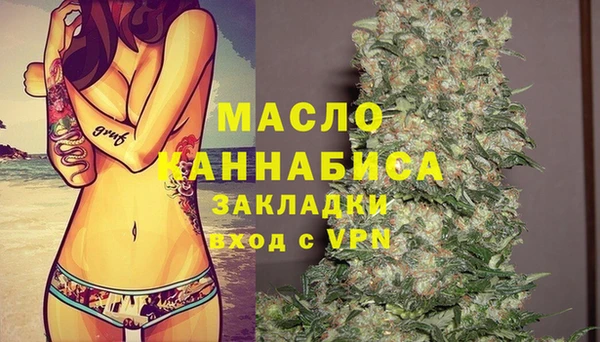ПСИЛОЦИБИНОВЫЕ ГРИБЫ Беломорск