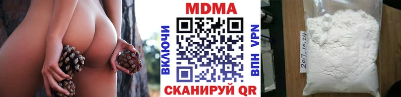 МДМА crystal  Короча 