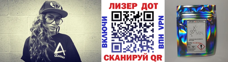 сколько стоит  darknet какой сайт  Марки NBOMe 1,5мг  Короча 